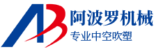 消泡劑