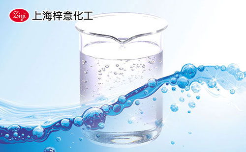 上海梓意線(xiàn)路板清洗消泡劑